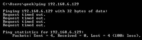 the-beginners-guide-to-iptables-the-linux-firewall-4.jpg