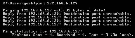 the-beginners-guide-to-iptables-the-linux-firewall-5.jpg