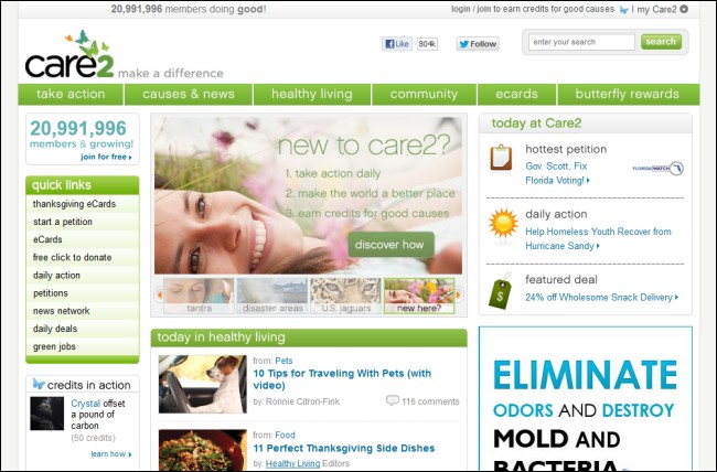 the-best-websites-for-creating-and-sending-free-ecards-4.jpg