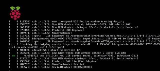 the-htg-guide-to-getting-started-with-raspberry-pi-9.jpg