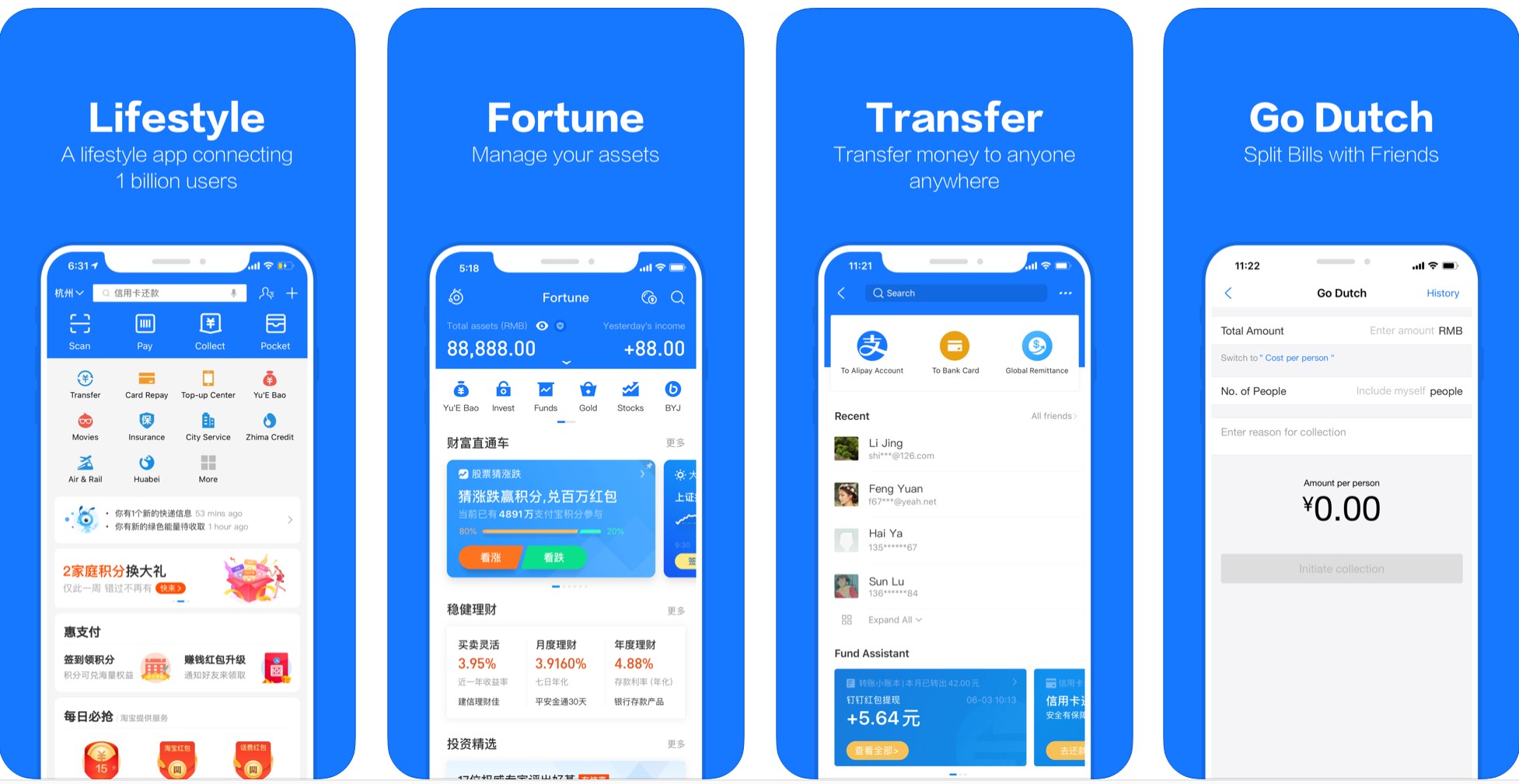 the race to be china’s top fintech platform: ant vs tencent
