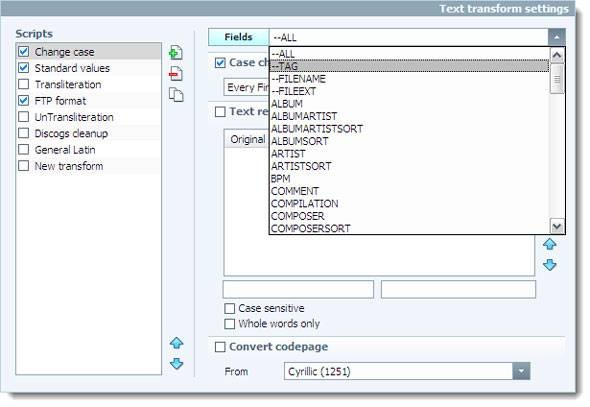 time-organize-music-collection-tag-rename-tagscanner-10.jpg