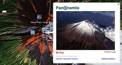 top-plugins-and-resources-to-make-google-earth-more-fun-1.jpg