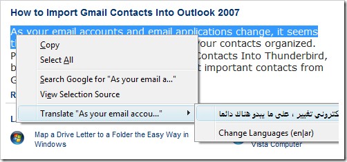 translate-foreign-website-text-to-your-native-language-2-7.jpg