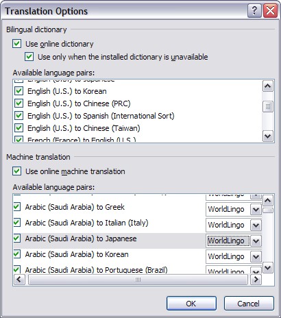 translate-selected-text-in-microsoft-word-2007-4.jpg