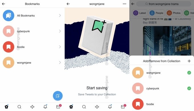 twitter blue, a $3 monthly subscription service, could be coming soon