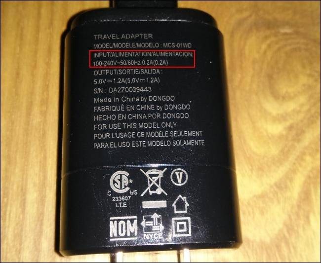 what-you-need-to-know-about-power-outlets-and-voltages-when-travelling-internationally-4.jpg