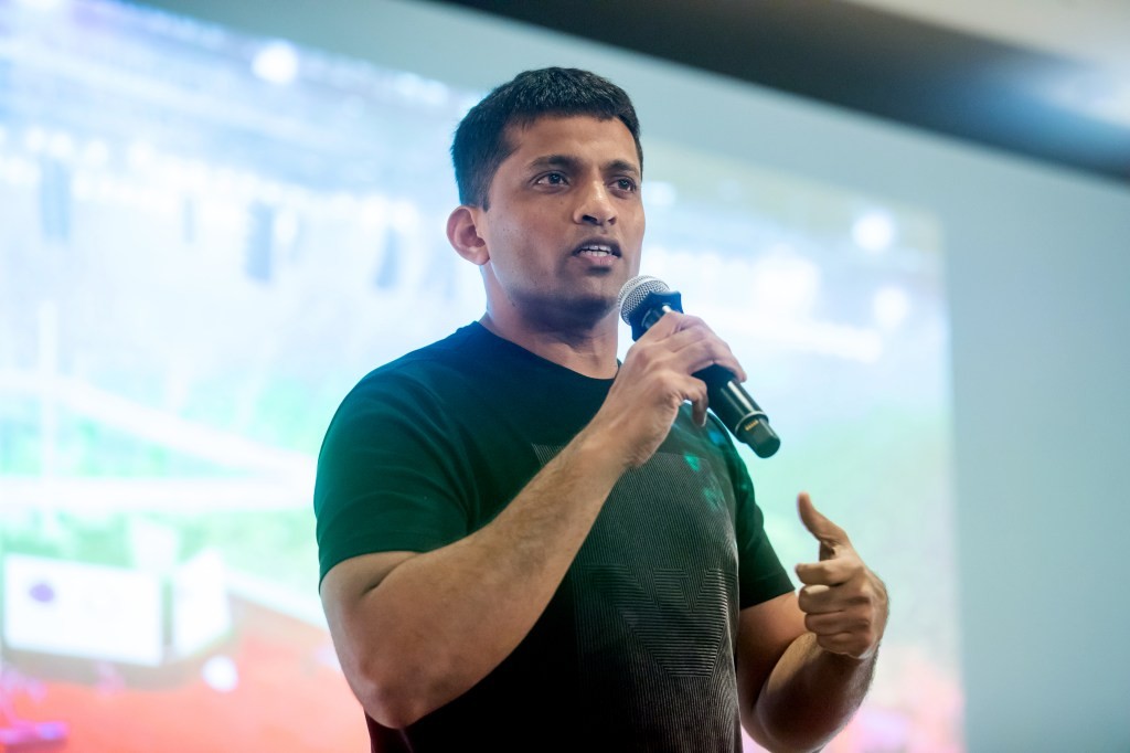 Byju's Valuation: Indian Edtech Giant Reaches $18 Billion