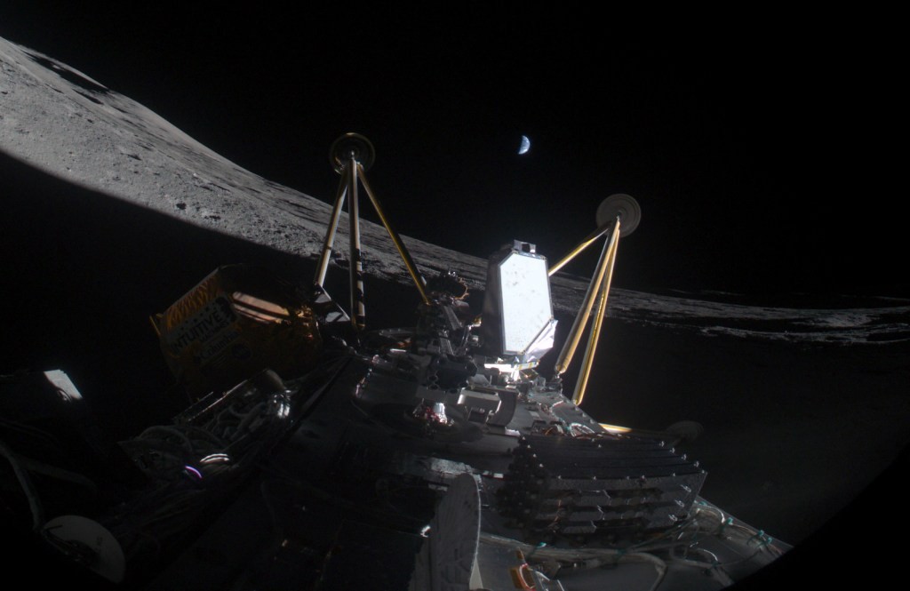 Intuitive Machines' Second Moon Lander Fails - Latest Updates