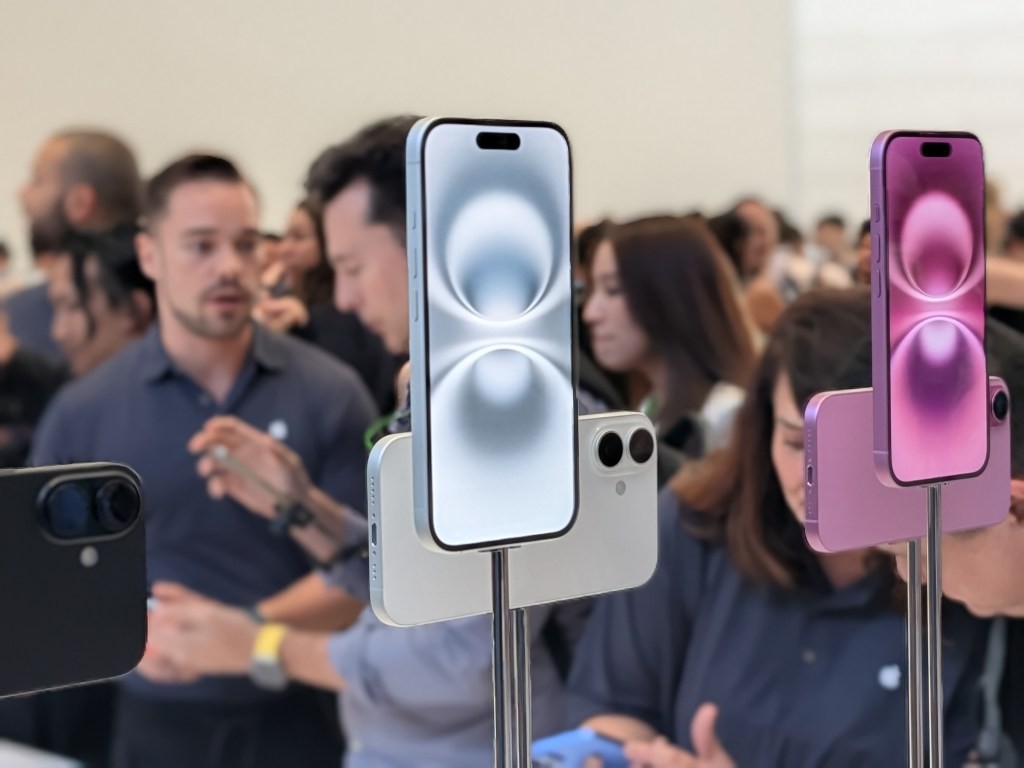 iOS 18 Adoption Rate: 68% of iPhones Now Running Latest Version