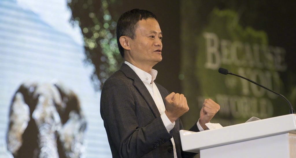 Jack Ma's Disappearance: Twitter Reacts to Absence