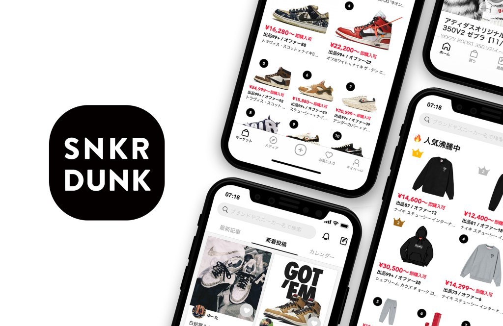 Japanese Sneaker Platform Soda Raises $56.4M & Acquires Monokabu