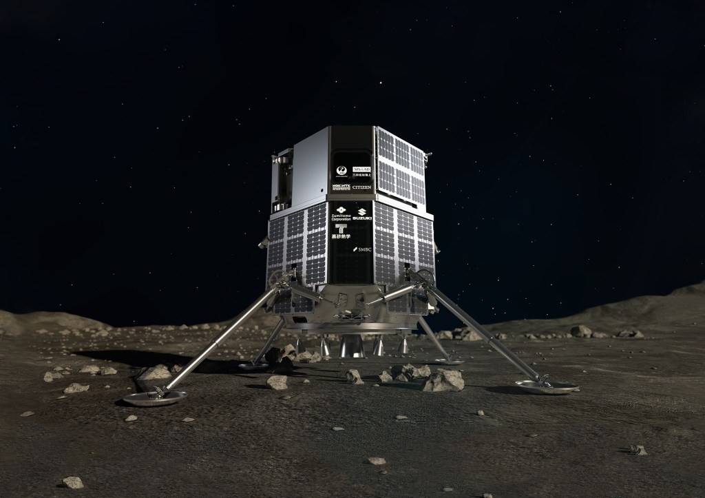 ispace: Japanese Company Targeting Lunar Landings