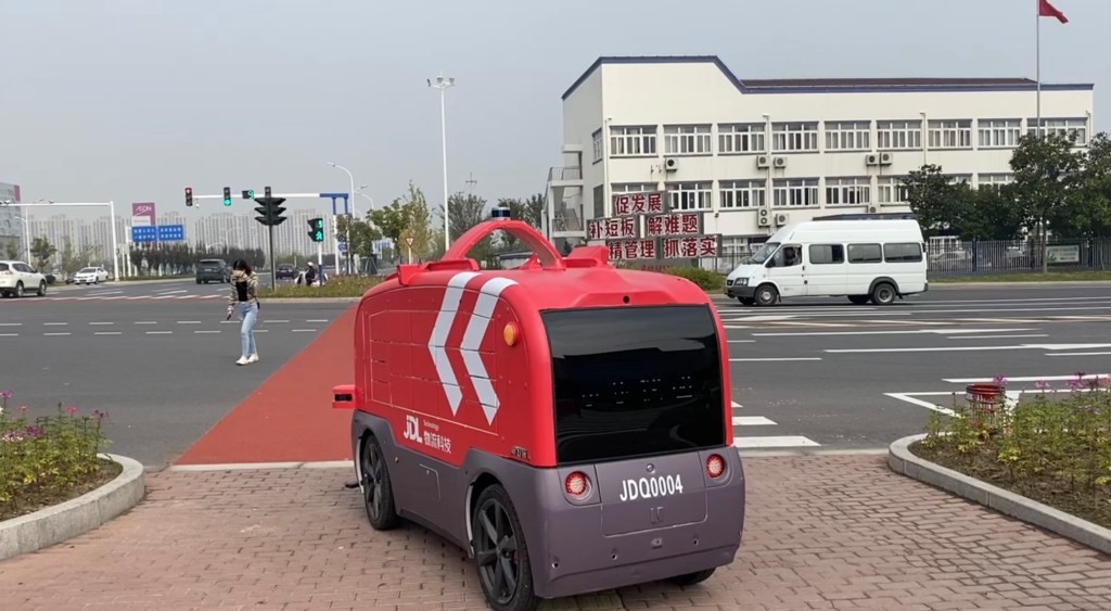 JD.com, Meituan & Neolix to Trial Autonomous Delivery in Beijing
