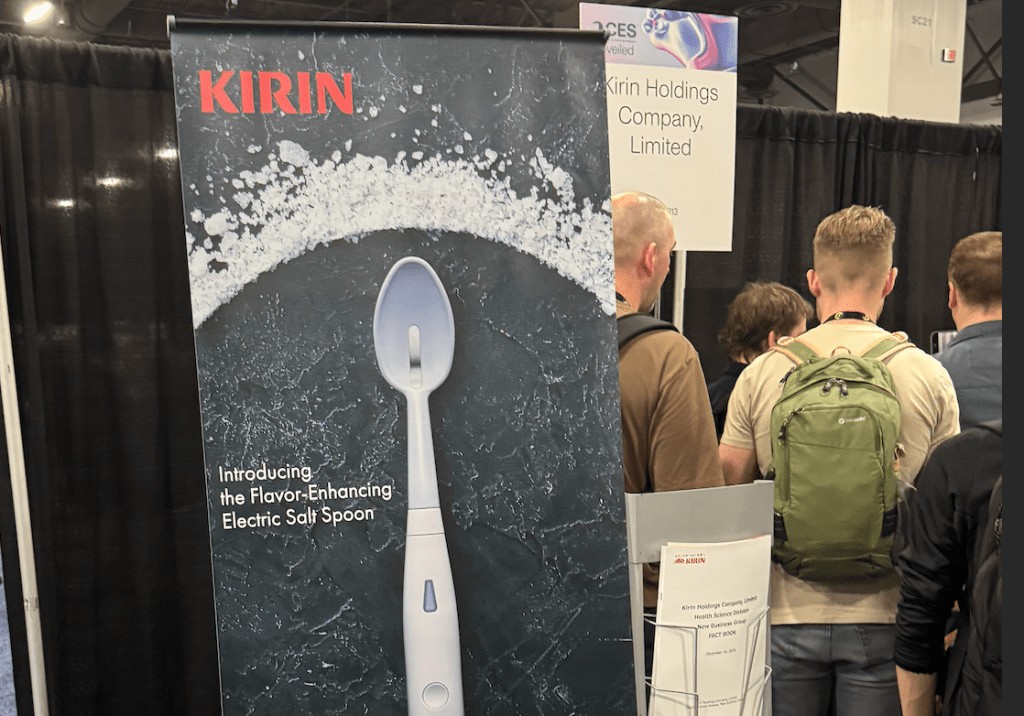 Kirin Electric Salt Spoon at CES 2025 - Innovation Showcase