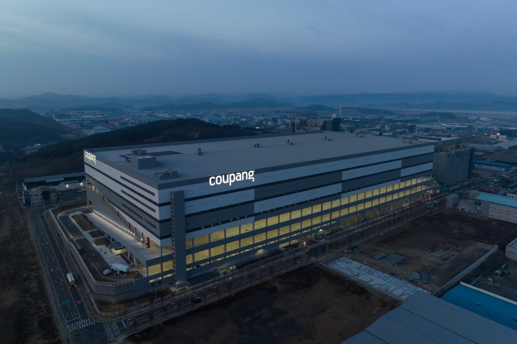 Coupang Data Breach: 34 Million Customers Affected