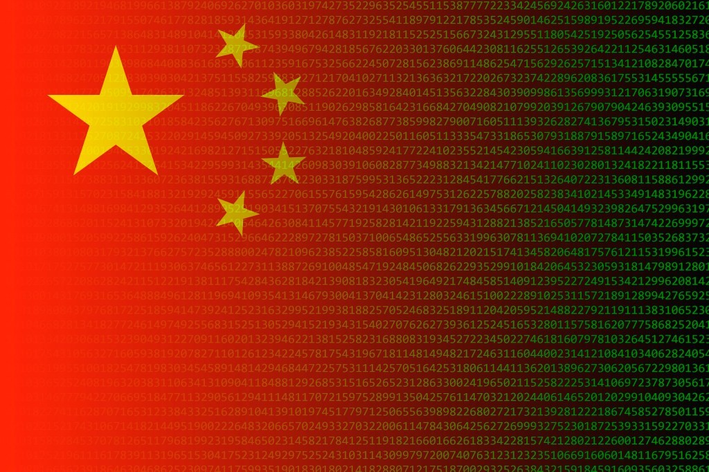Chinese AI Censorship Machine Exposed by Data Leak
