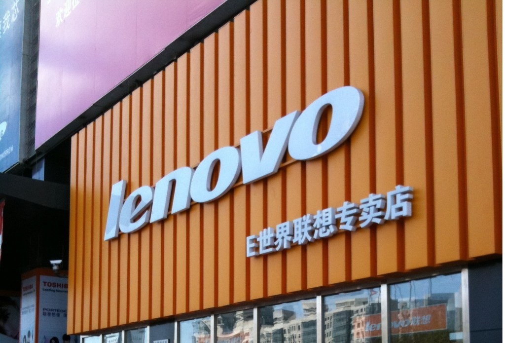 Lenovo Suspends CES In-Person Activities Amid Omicron Concerns