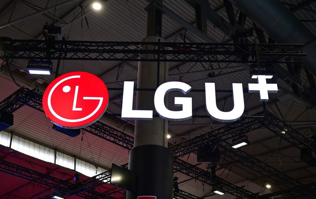 LG Uplus Confirms Cybersecurity Incident - South Korea