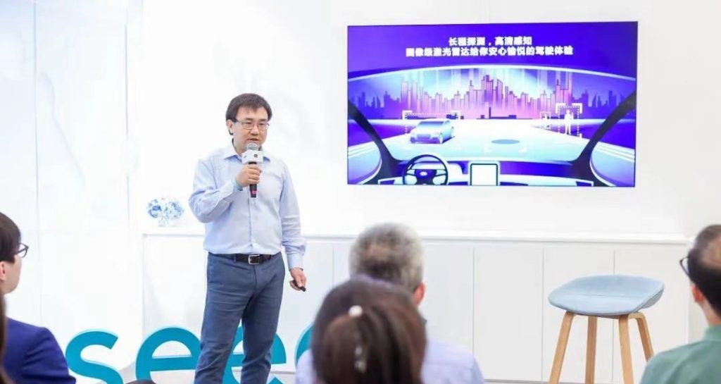 Innovusion Raises $64M Series B Led by Temasek - LiDAR News