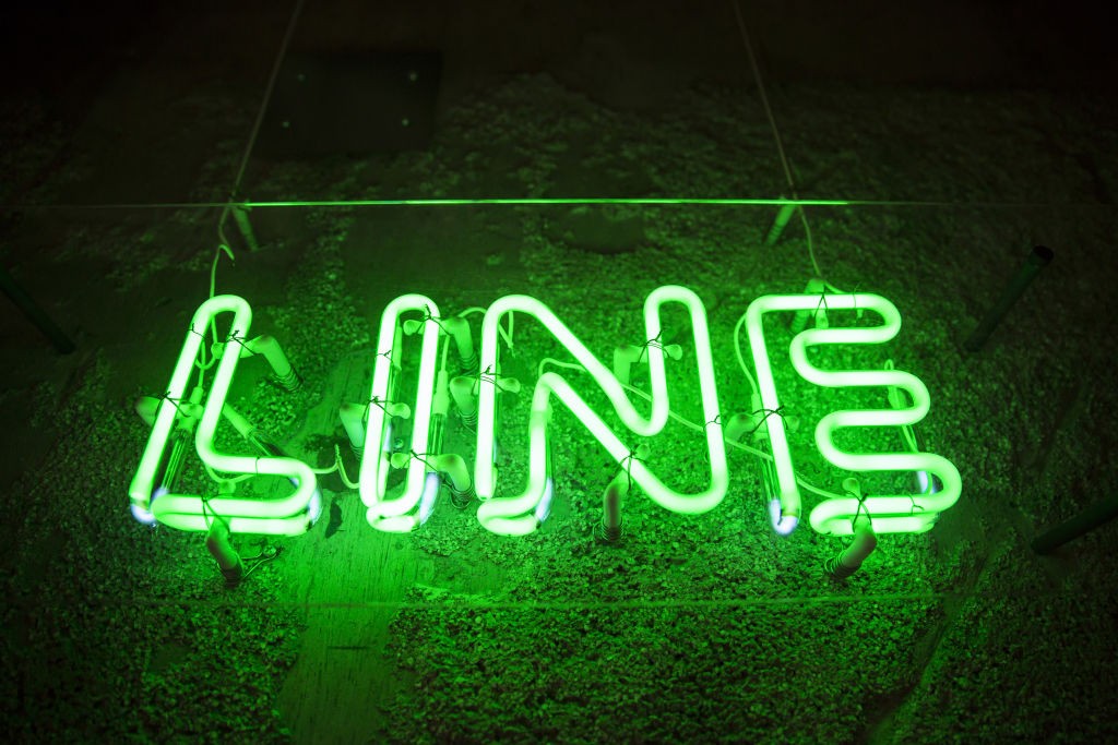Line to Launch Digital Banking Platform in Indonesia - Updates