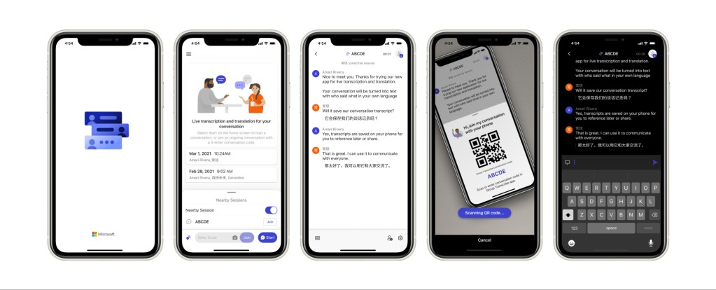 Microsoft Group Transcribe: Real-Time Transcription & Translation