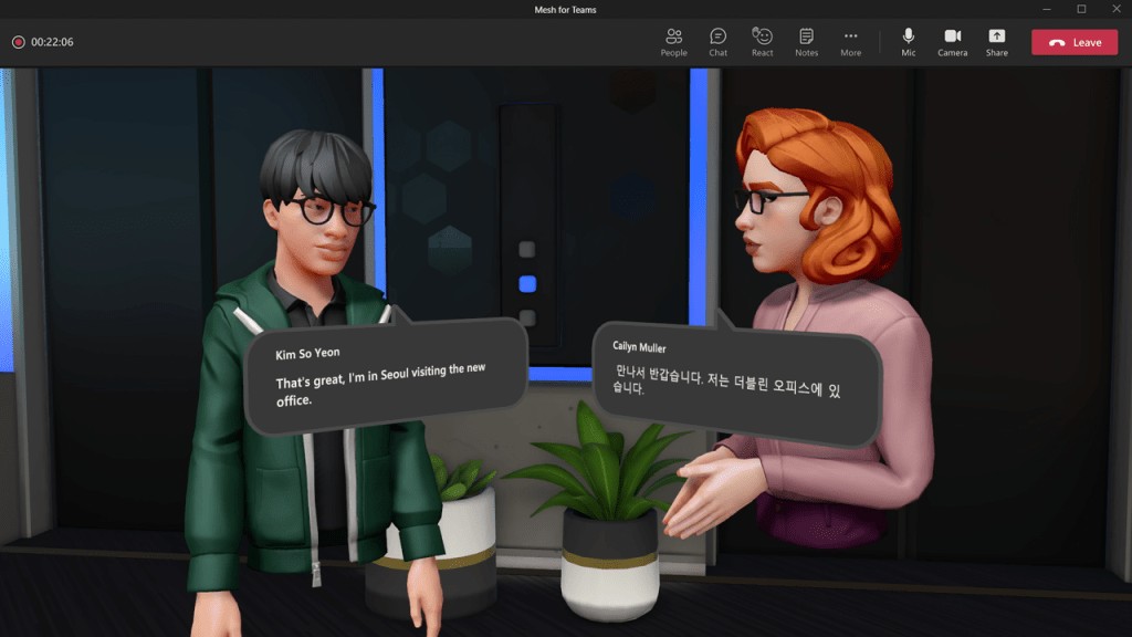 Microsoft Teams Avatars: 3D Animated Metaverse Integration