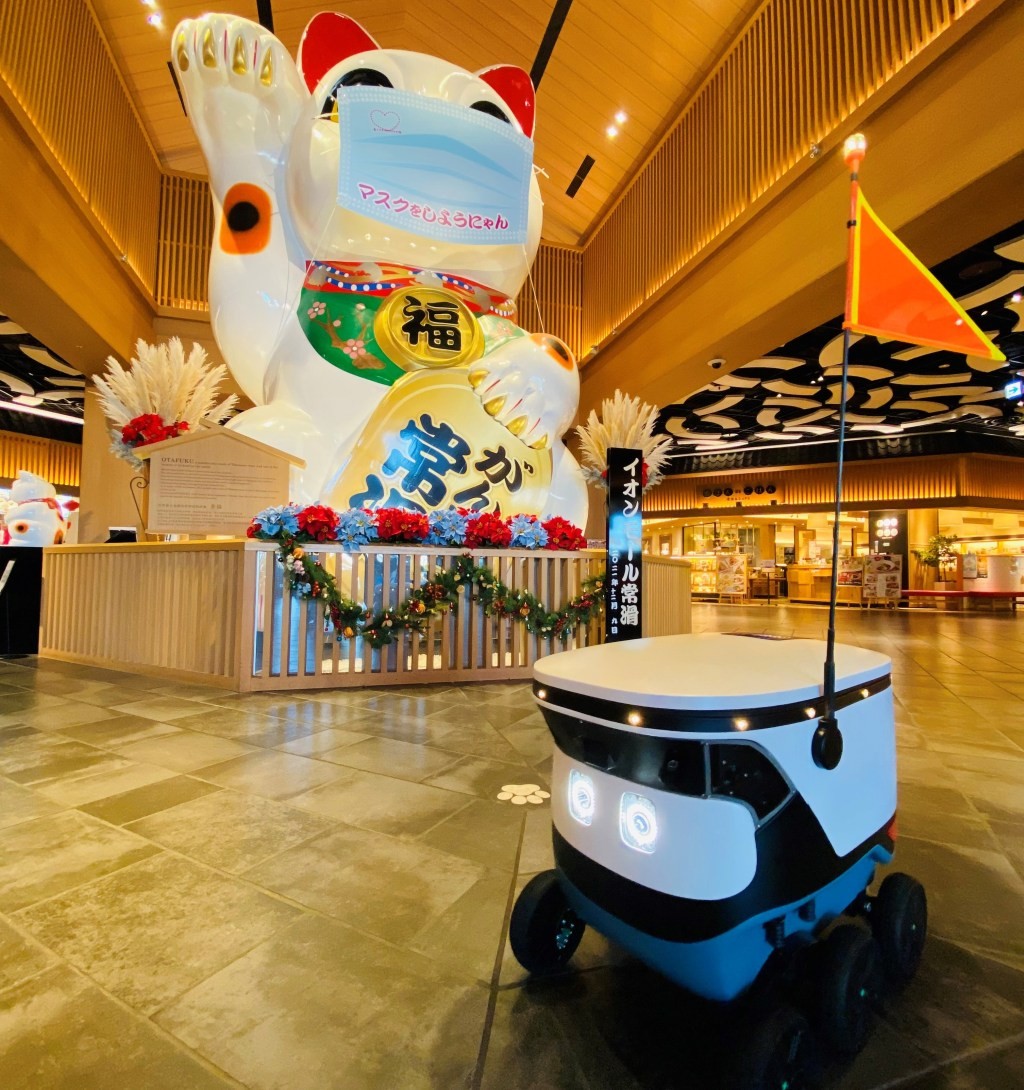 Mitsubishi and Cartken Partner for Robotic Delivery