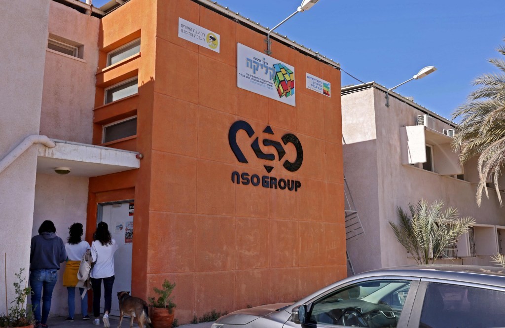 NSO Group Seeks New Trial, Challenges $167M Damages as 'Outrageous'