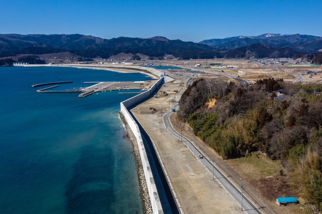 one concern Raises $45M to Expand Disaster Resilience in Japan