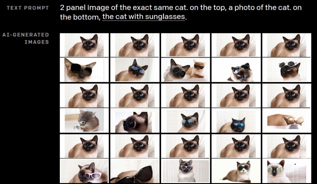 DALL-E: AI Image Generator by OpenAI