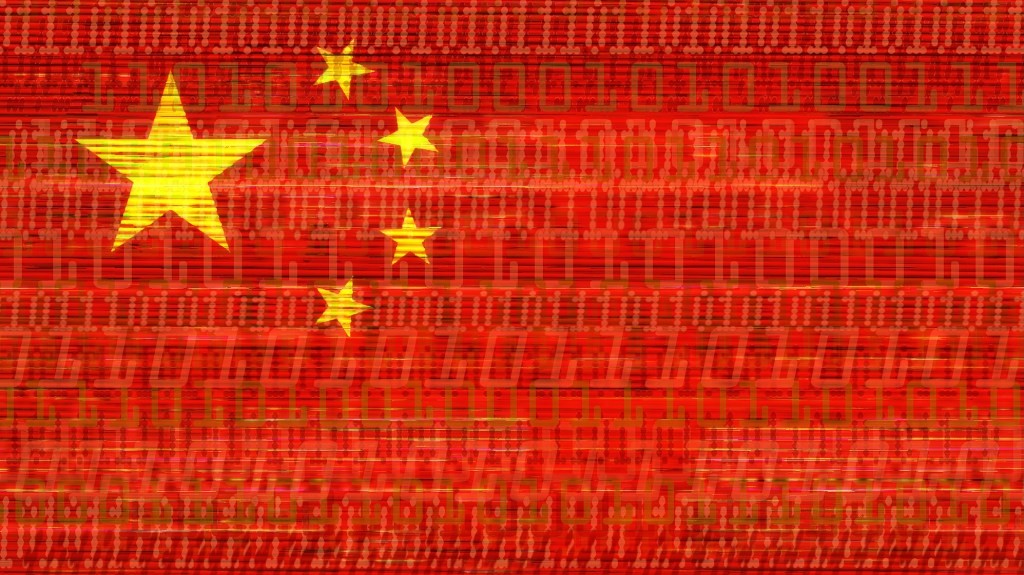 Pentagon Blocks DeepSeek Access - Chinese Server Connection