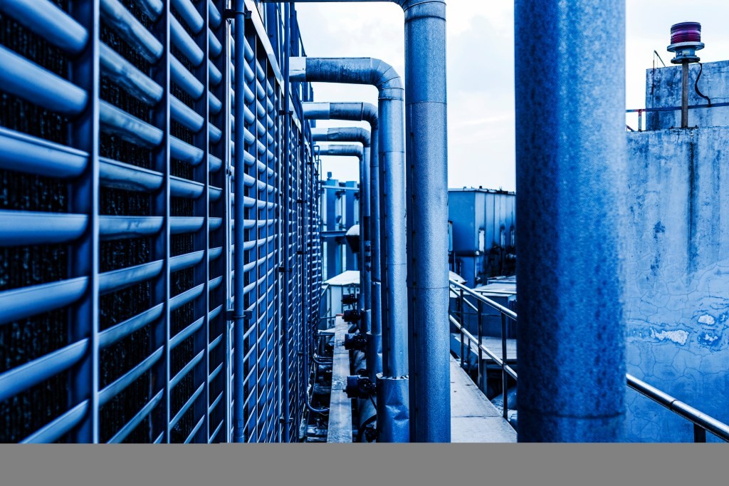 Perigee Secures $1.5M Seed Funding - HVAC & Infrastructure Security