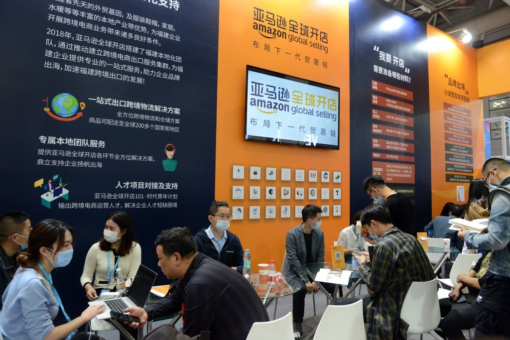 Chinese Products Removed from Amazon - Prime Day Impact