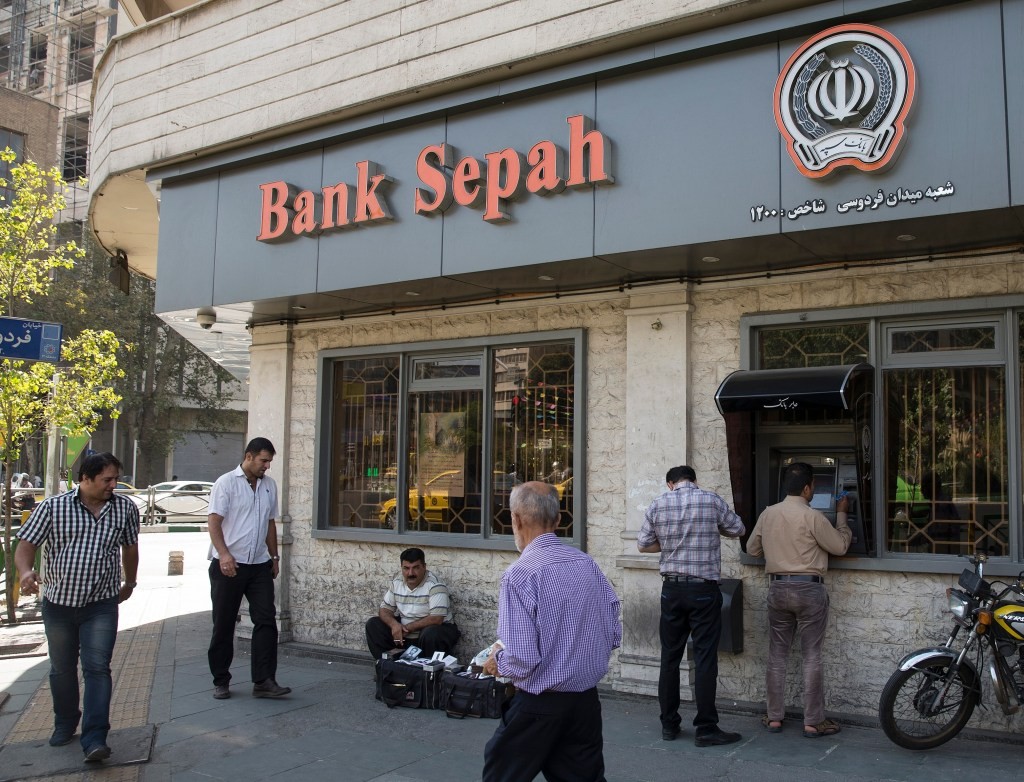 Pro-Israel Hacktivist Group Claims Iran Bank Hack | Cyberattack News