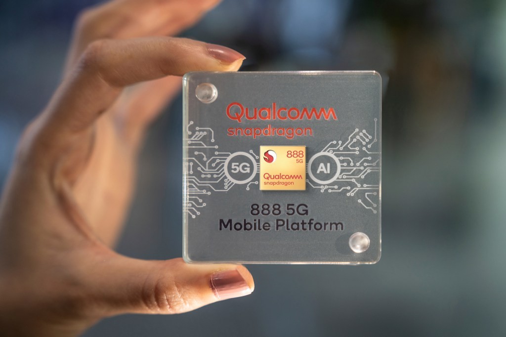 Qualcomm Snapdragon 888: New Chip Announced