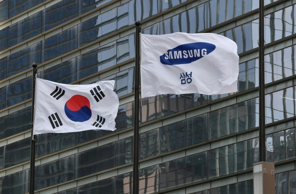 Samsung Chairman Lee Kun-hee Dies at 78