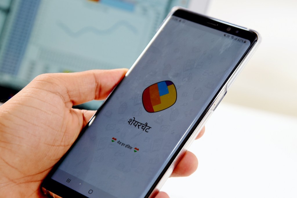 ShareChat Valuation: Reaches $2.1 Billion in $502M Funding Round