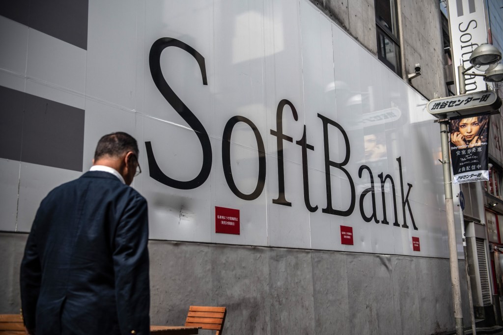 SoftBank Acquires Sharp Plant for $676M to Support OpenAI Collaboration