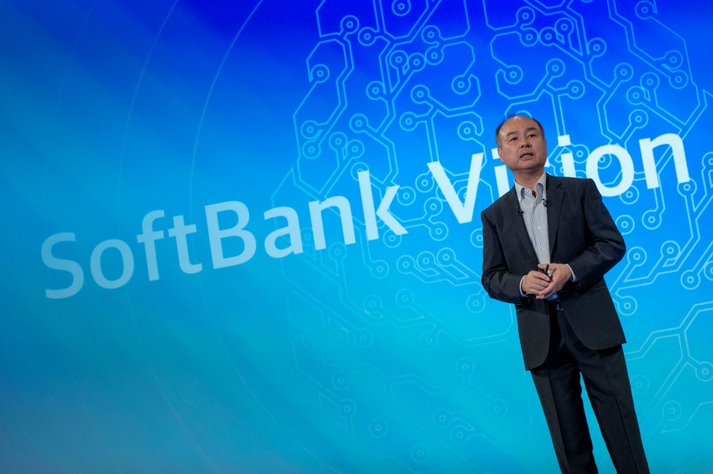 SoftBank to Acquire Ampere Computing for $6.5B