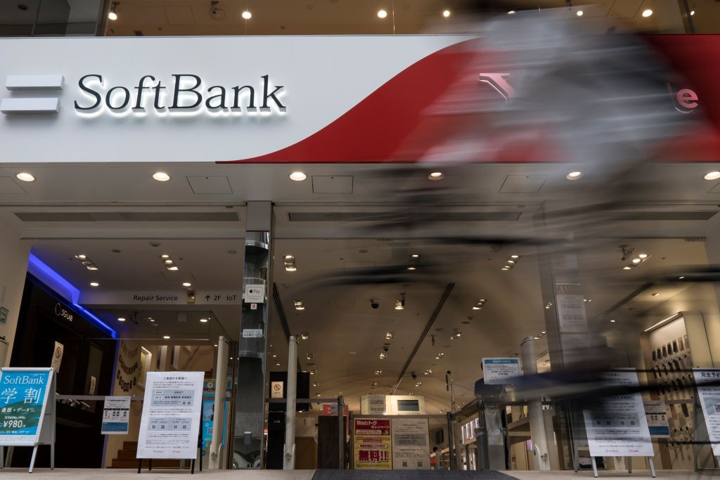 SoftBank to Acquire Semiconductor Designer Ampere for $6.5B
