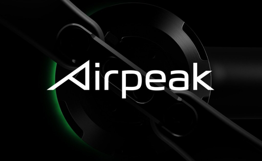 Sony Airpeak: Sony Enters the Drone Market