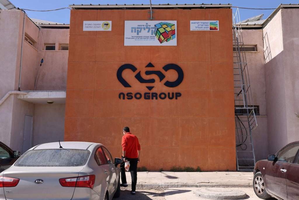 NSO Group Acquired by US Investors - Spyware Firm Confirmed