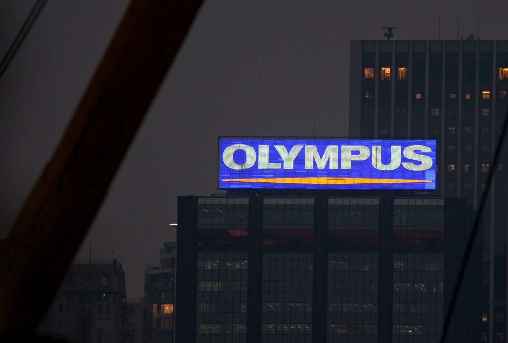 Olympus Hit by BlackMatter Ransomware - Cyberattack News