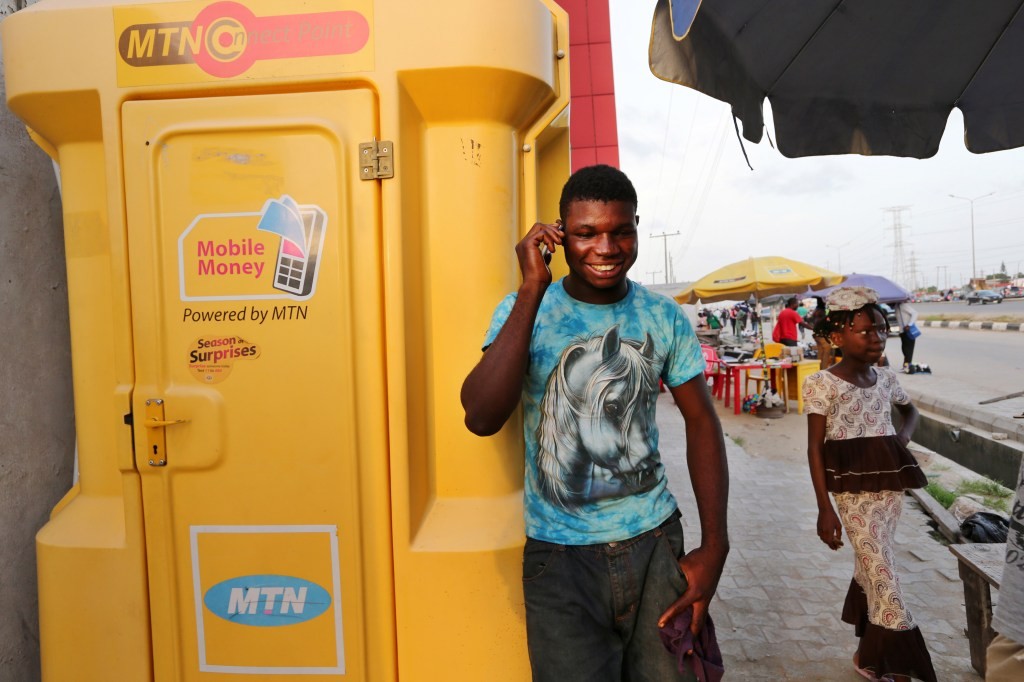 MTN Nigeria Warns of Service Disruption - Latest News
