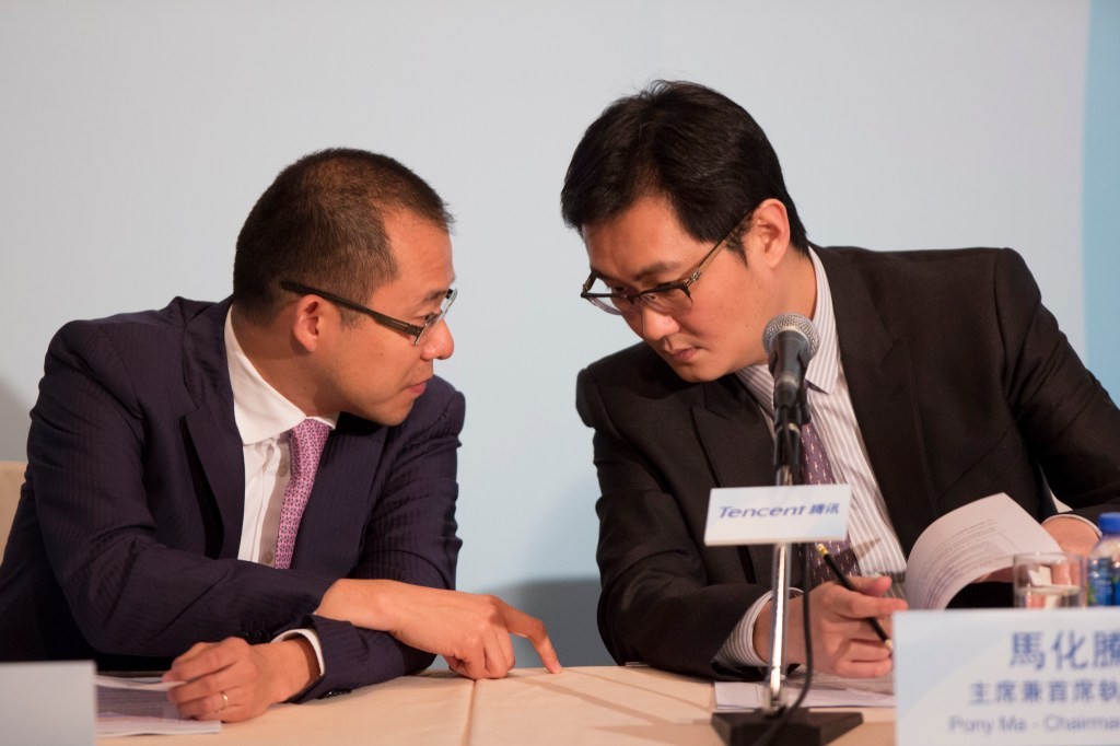Tencent Investment in Gaming: 2020 Overview