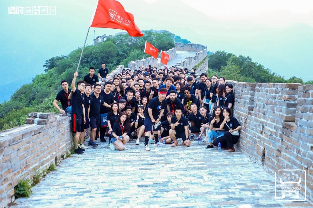 Tencent Invests in Easy Transfer for Cross-Border Payments