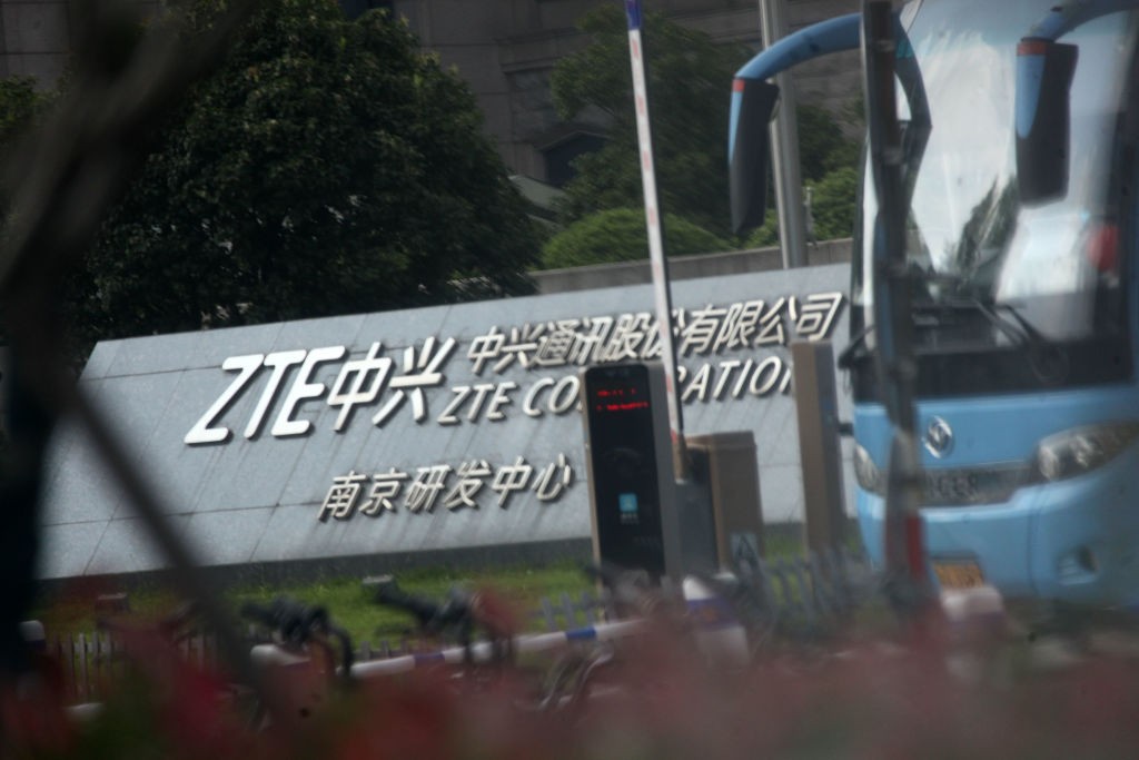 FCC Rejects ZTE Petition to Lift National Security Threat Designation