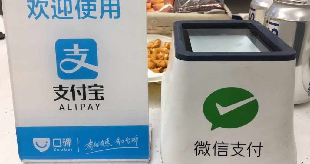 Ant vs Tencent: The Battle for Fintech Dominance in China