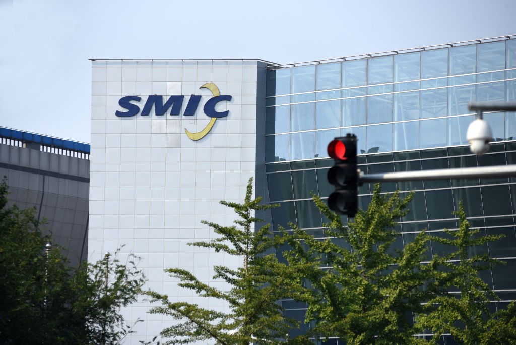 SMIC Added to US Defense Blacklist - Trump Administration